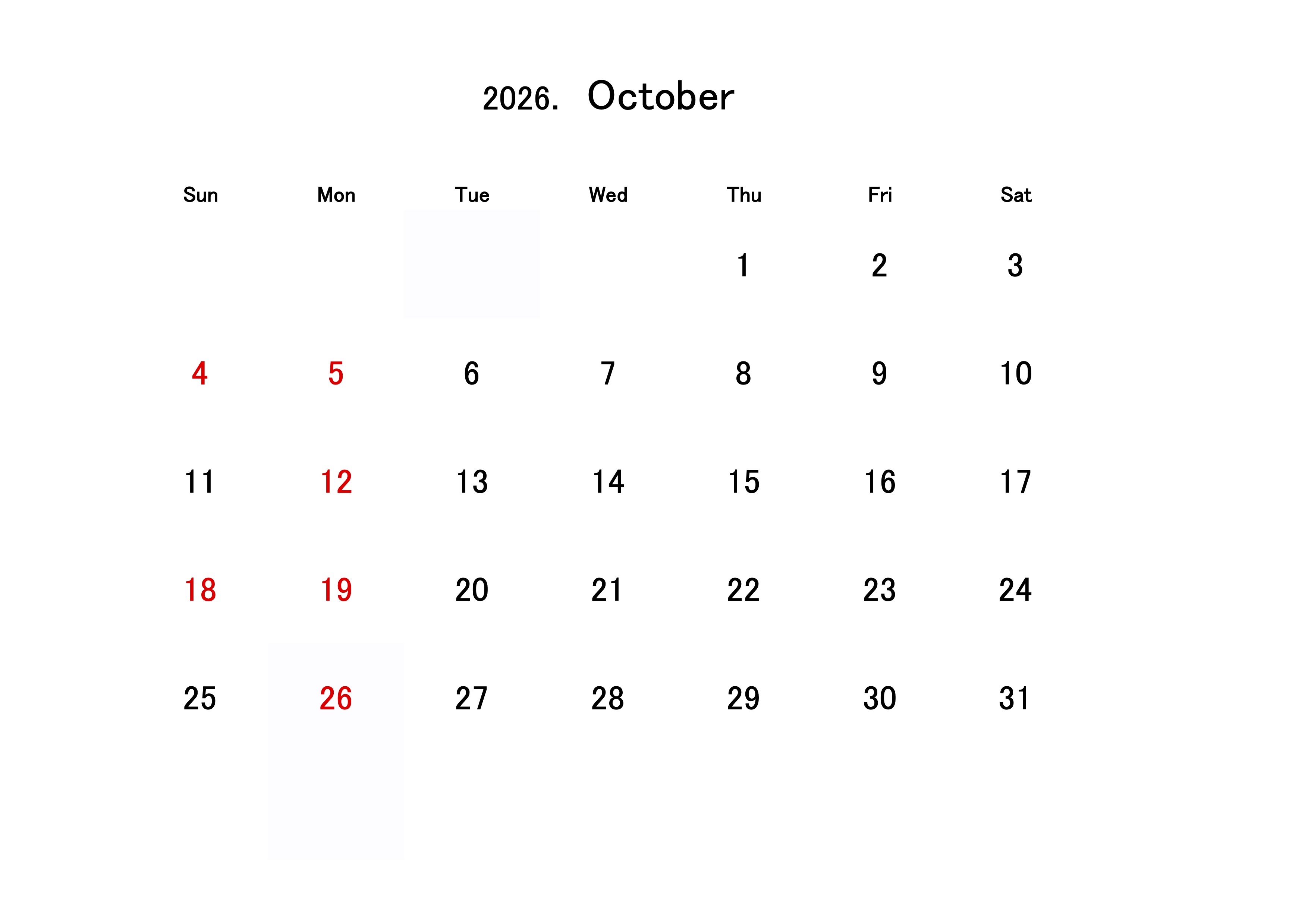 10月